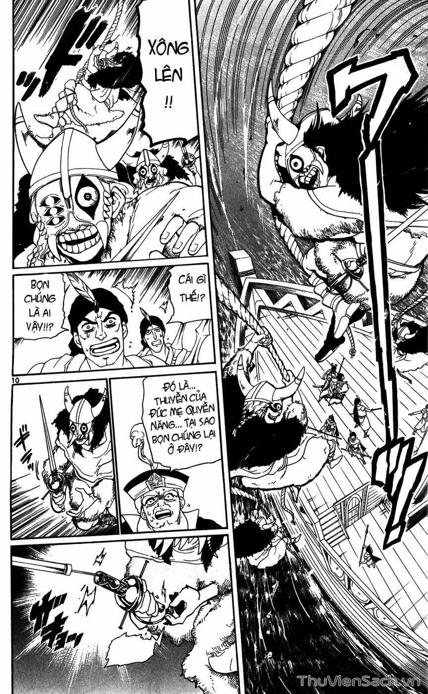 Truyện Tranh Mê Cung Pháp Thuật trang 3