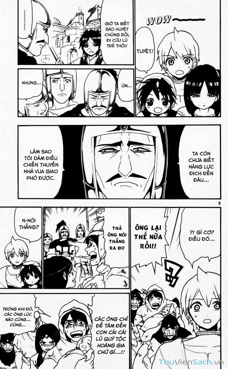 Truyện Tranh Mê Cung Pháp Thuật trang 3