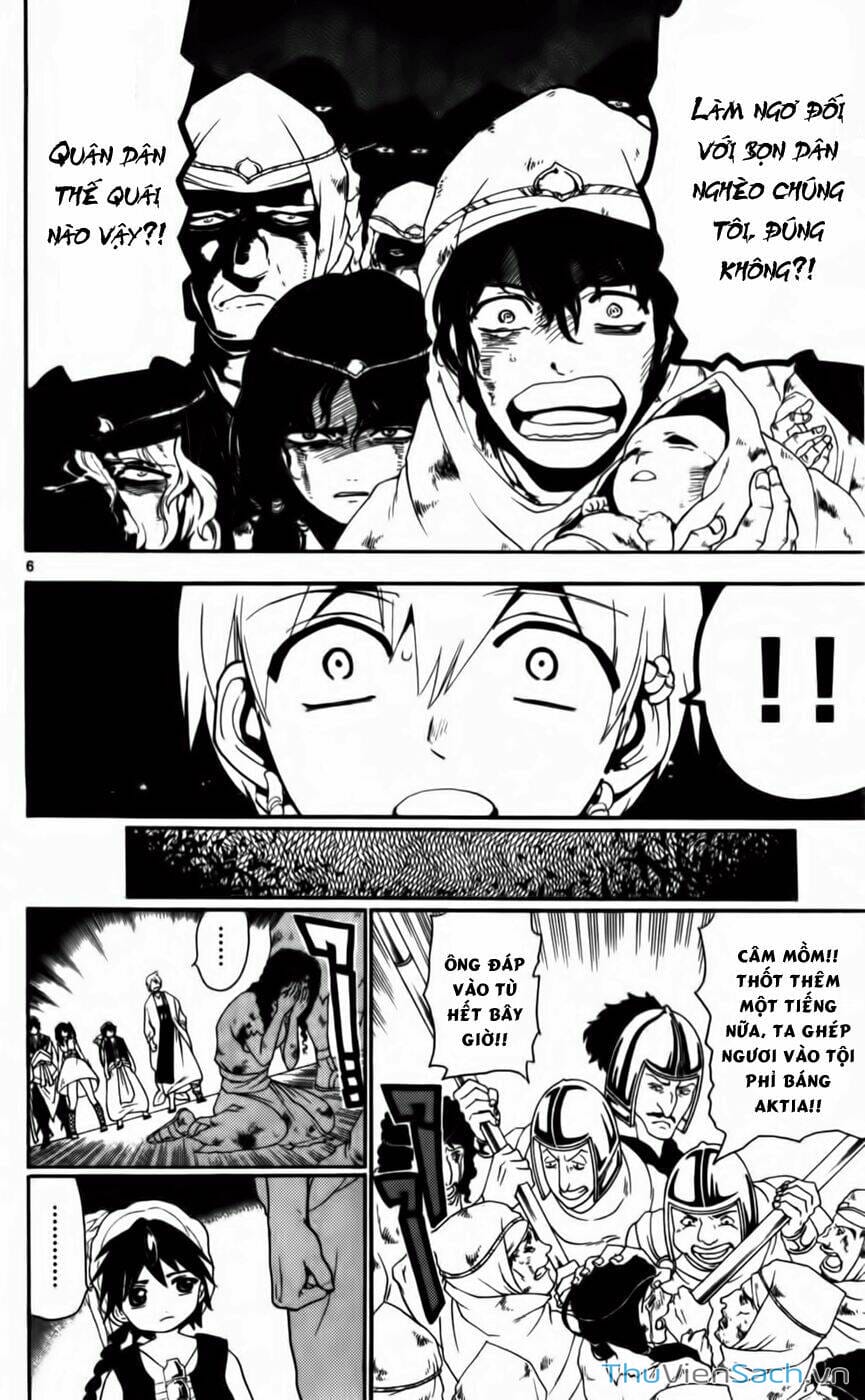 Truyện Tranh Mê Cung Pháp Thuật trang 3