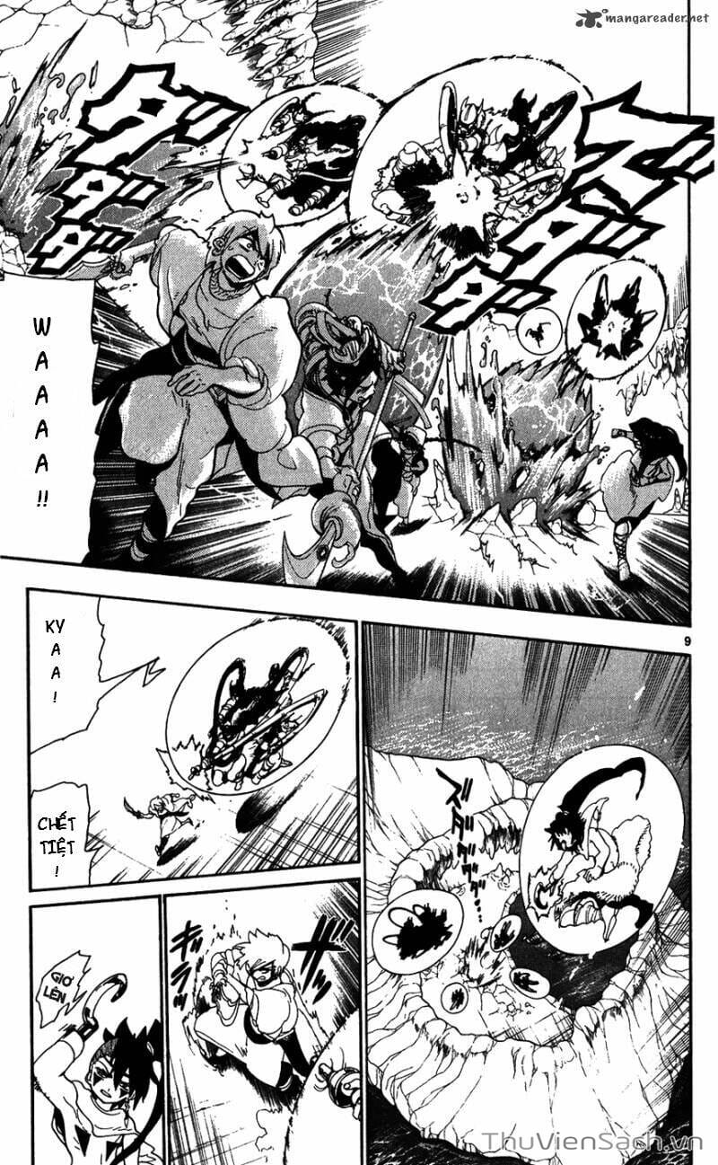 Truyện Tranh Mê Cung Pháp Thuật trang 3