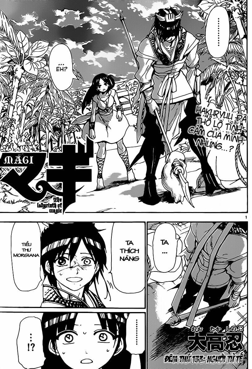 Truyện Tranh Mê Cung Pháp Thuật trang 3