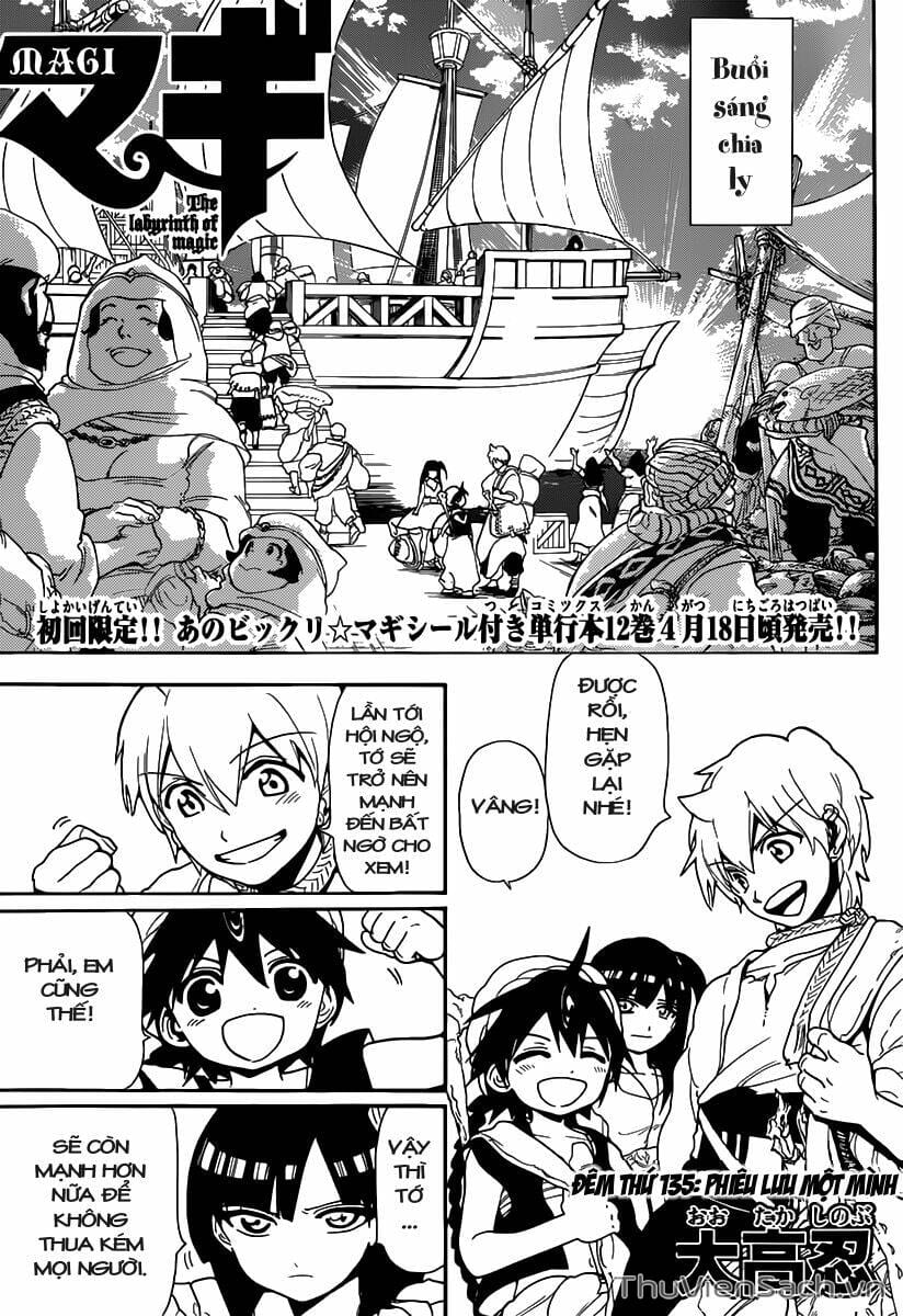 Truyện Tranh Mê Cung Pháp Thuật trang 3