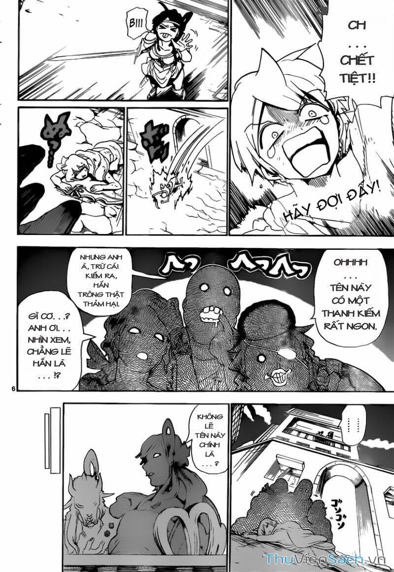 Truyện Tranh Mê Cung Pháp Thuật trang 3