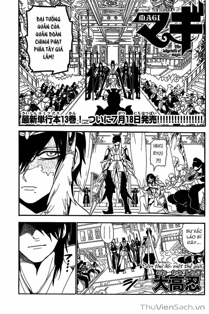 Truyện Tranh Mê Cung Pháp Thuật trang 3