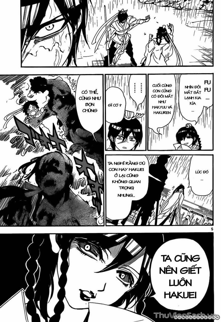 Truyện Tranh Mê Cung Pháp Thuật trang 3