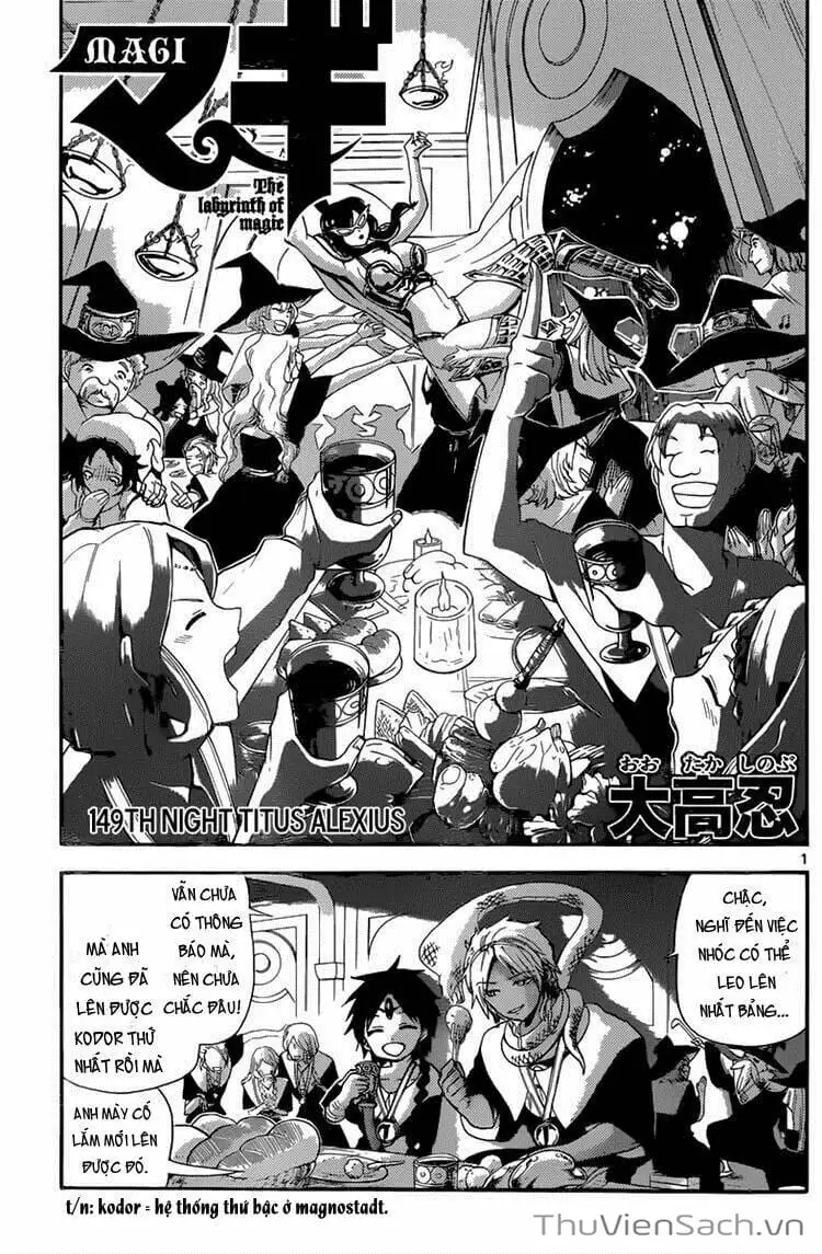 Truyện Tranh Mê Cung Pháp Thuật trang 3