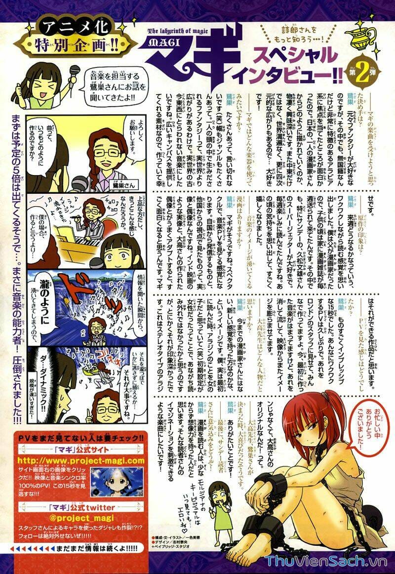 Truyện Tranh Mê Cung Pháp Thuật trang 3