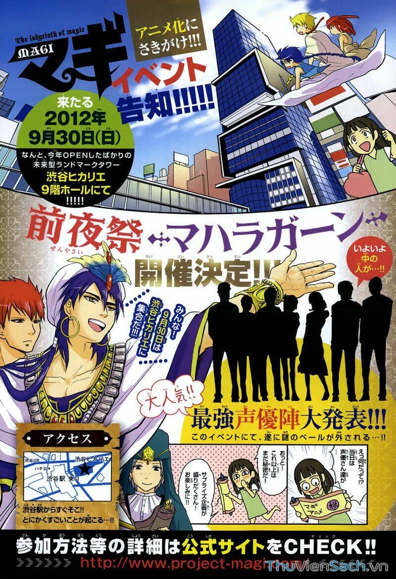 Truyện Tranh Mê Cung Pháp Thuật trang 3