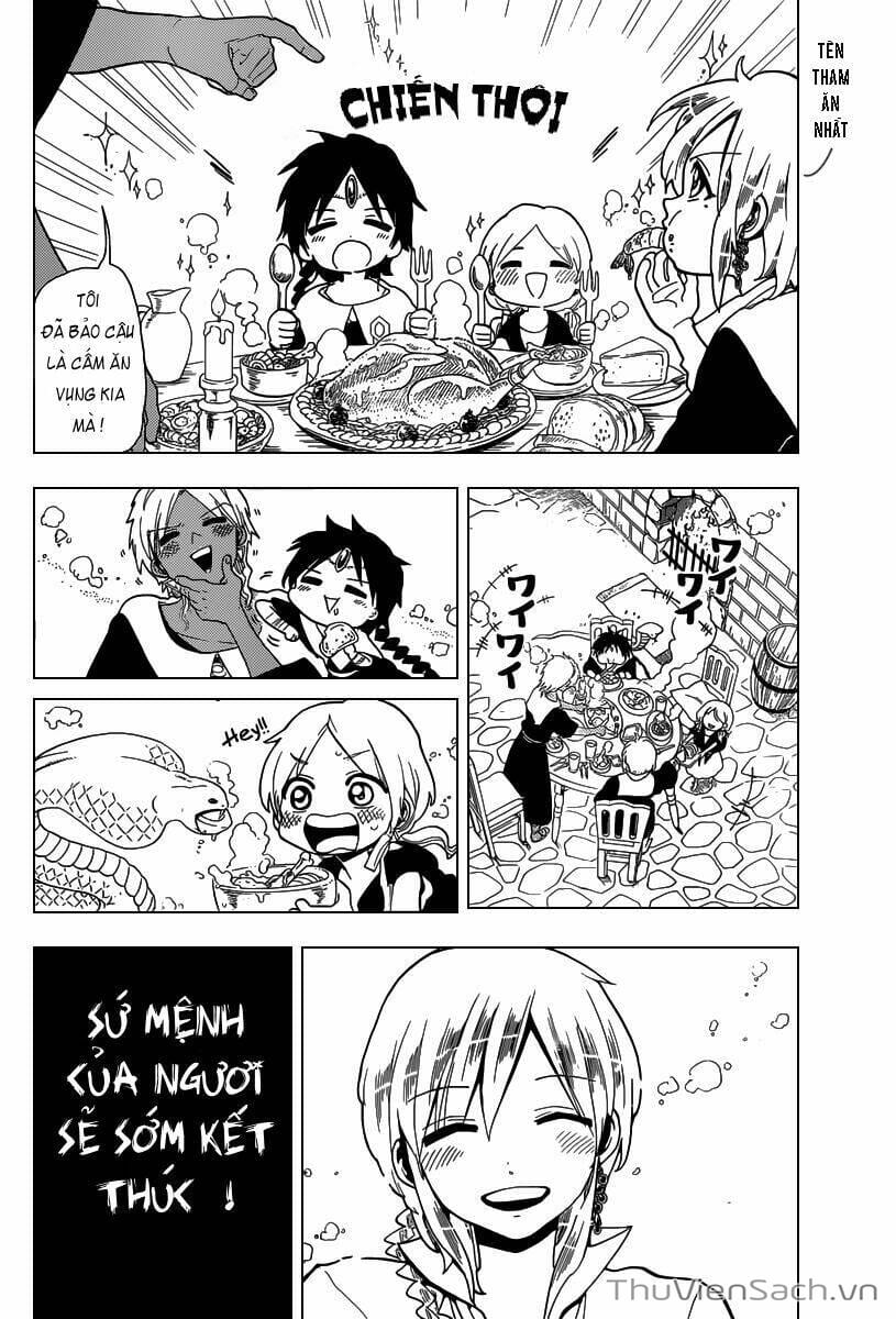 Truyện Tranh Mê Cung Pháp Thuật trang 3