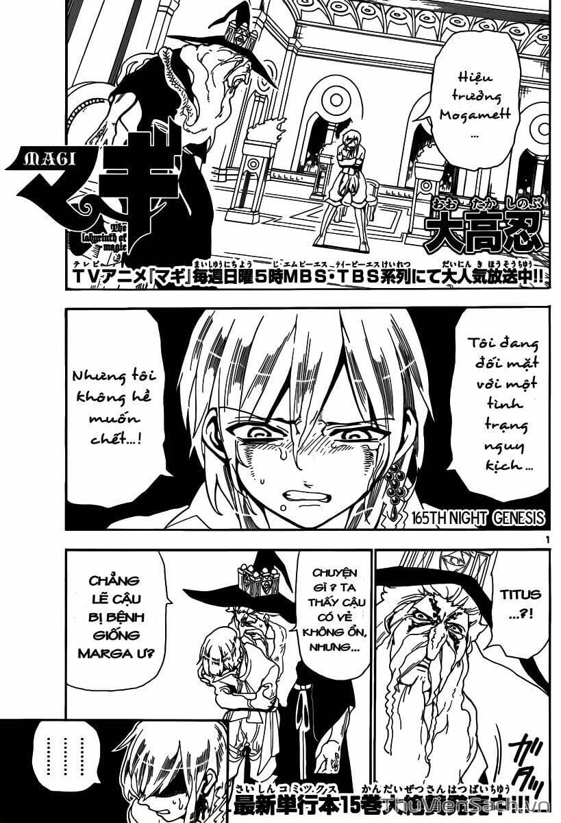 Truyện Tranh Mê Cung Pháp Thuật trang 3