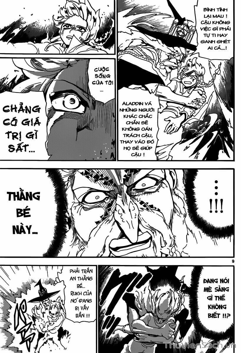Truyện Tranh Mê Cung Pháp Thuật trang 3