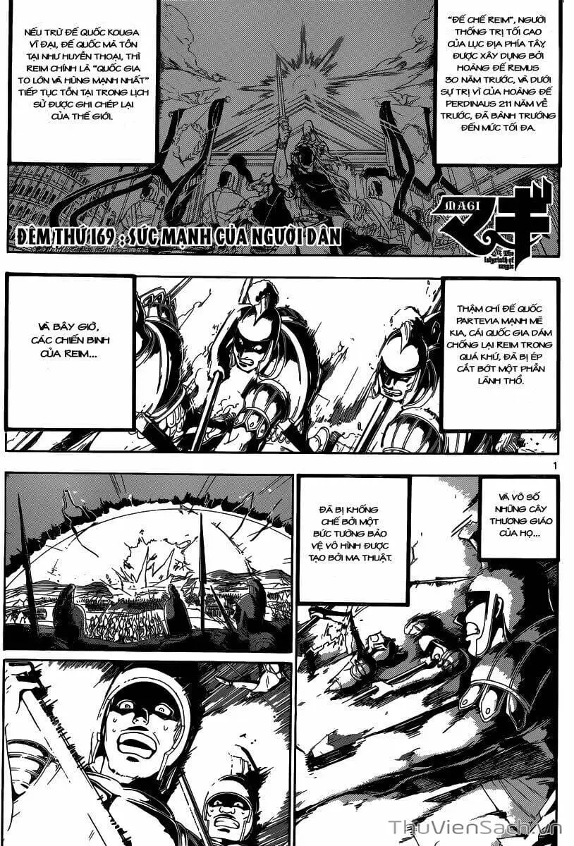 Truyện Tranh Mê Cung Pháp Thuật trang 3