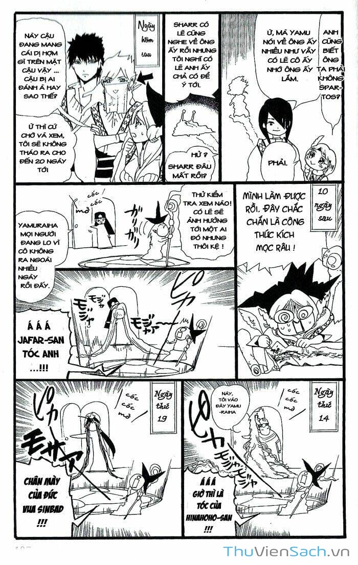 Truyện Tranh Mê Cung Pháp Thuật trang 3