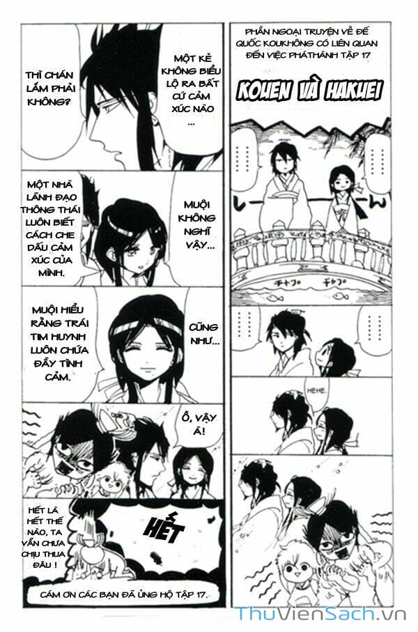 Truyện Tranh Mê Cung Pháp Thuật trang 3