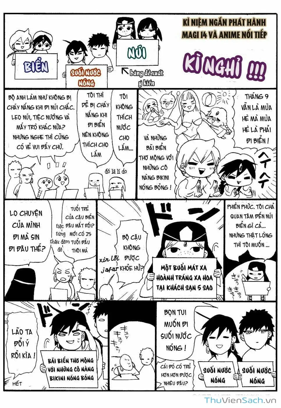 Truyện Tranh Mê Cung Pháp Thuật trang 3