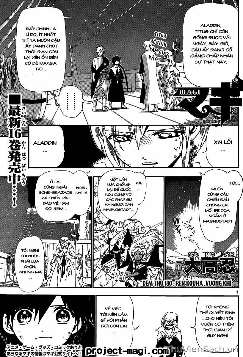 Truyện Tranh Mê Cung Pháp Thuật trang 3