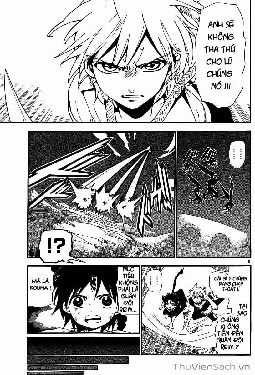 Truyện Tranh Mê Cung Pháp Thuật trang 3