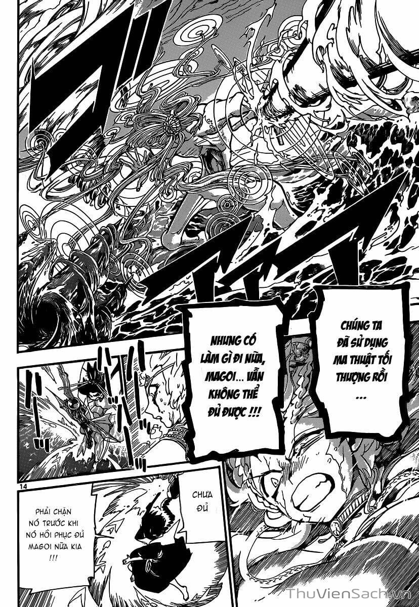 Truyện Tranh Mê Cung Pháp Thuật trang 3
