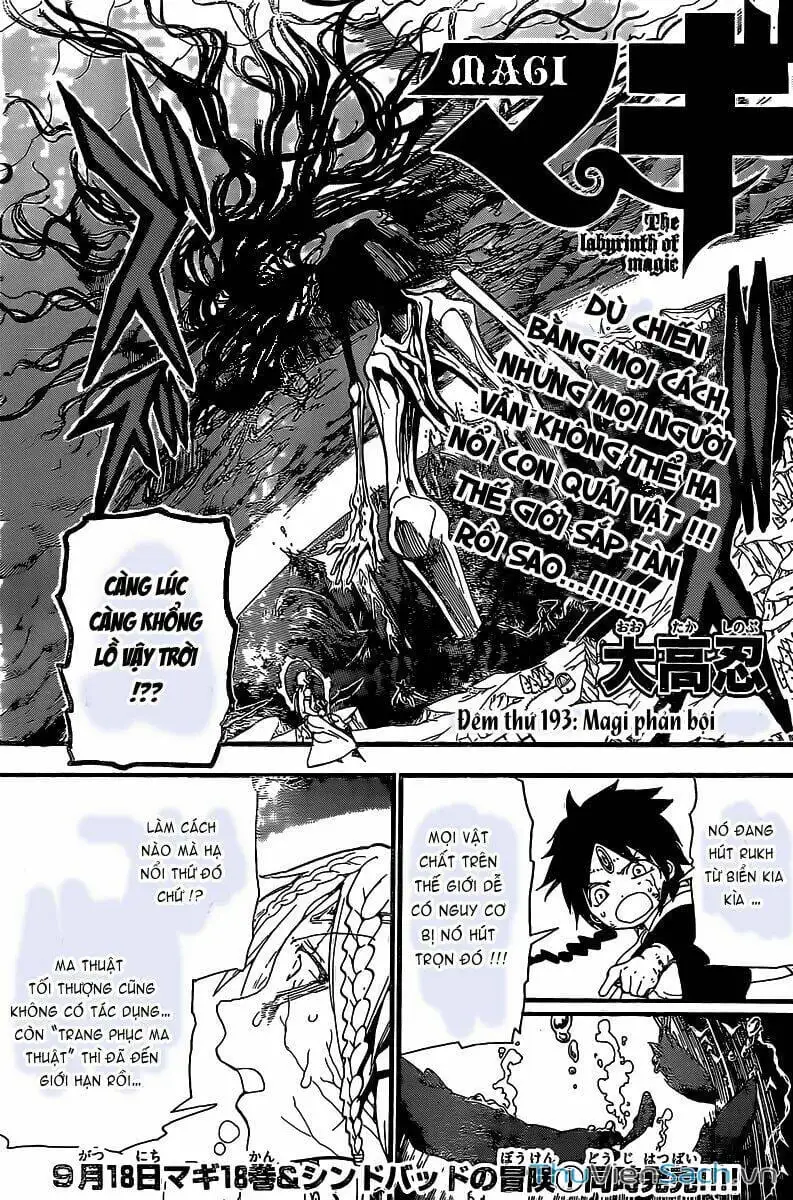Truyện Tranh Mê Cung Pháp Thuật trang 3