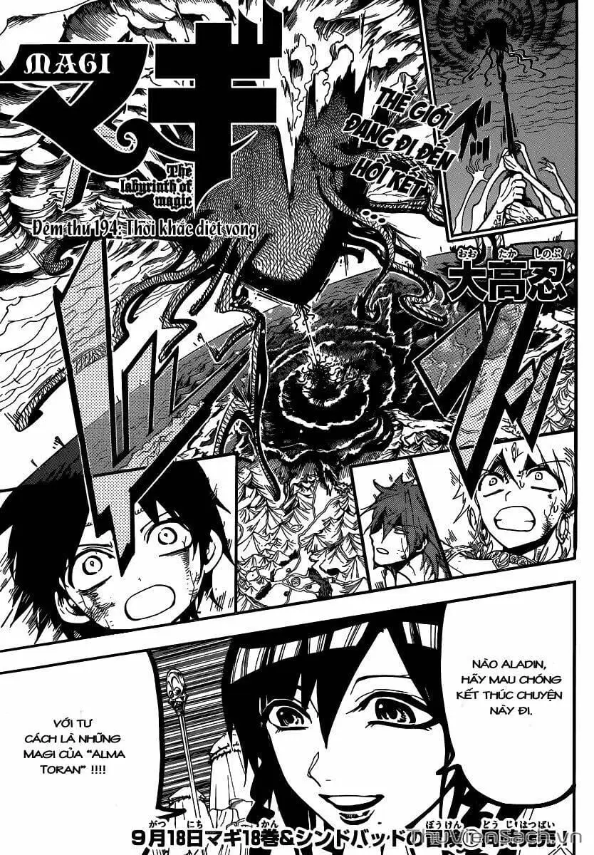 Truyện Tranh Mê Cung Pháp Thuật trang 3