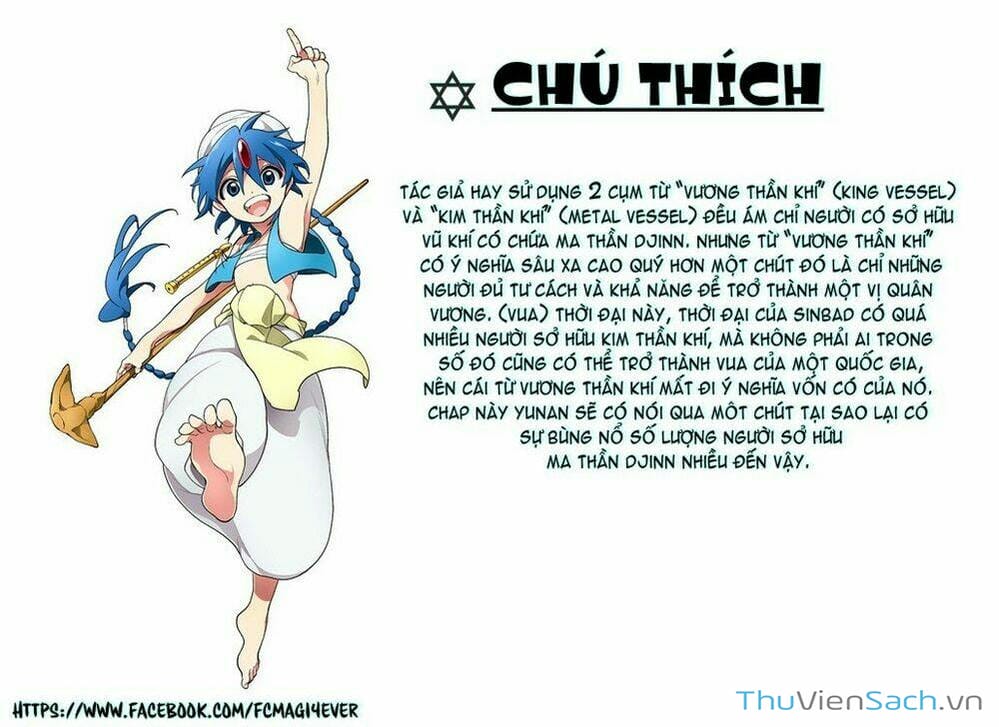 Truyện Tranh Mê Cung Pháp Thuật trang 3