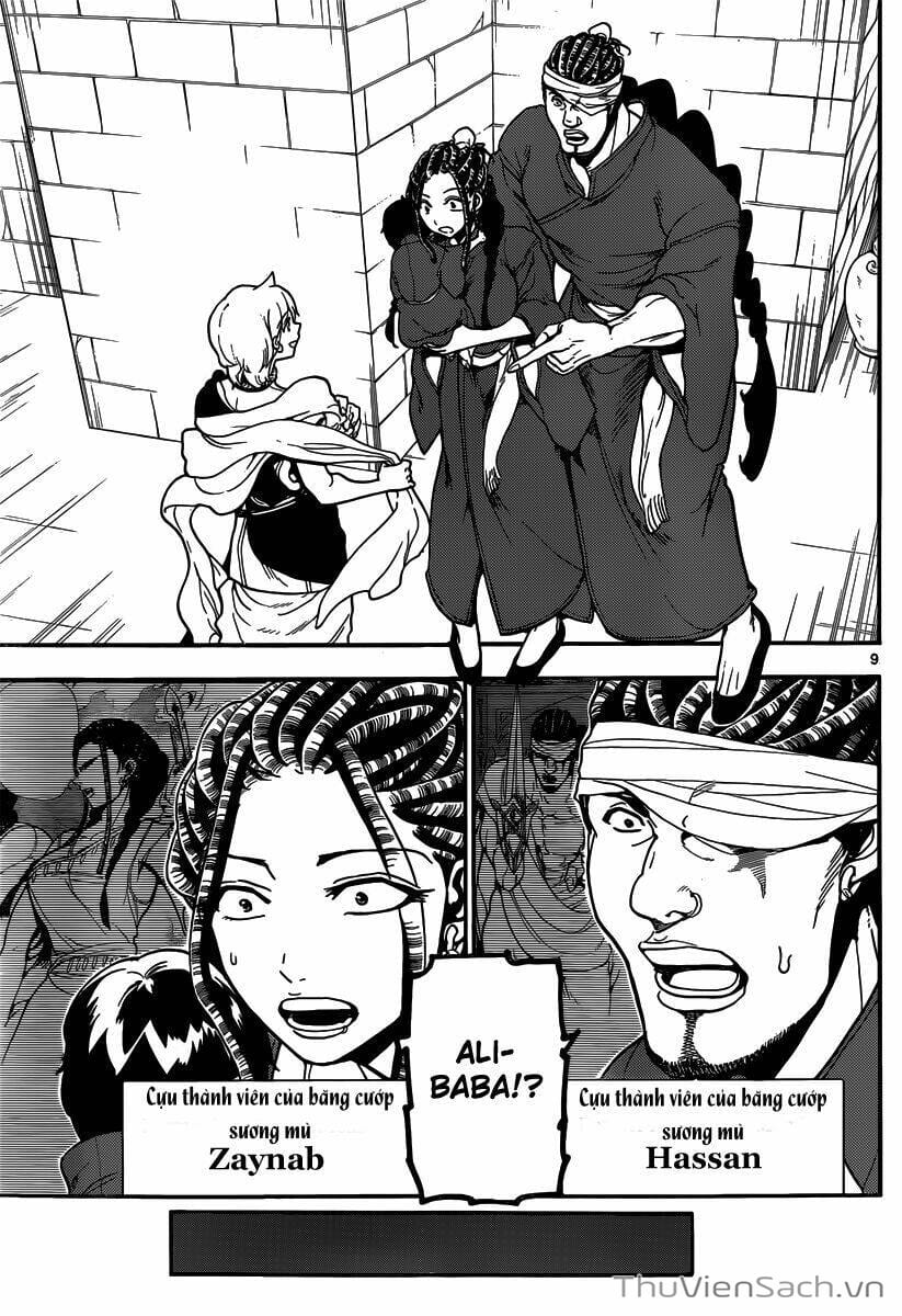 Truyện Tranh Mê Cung Pháp Thuật trang 3