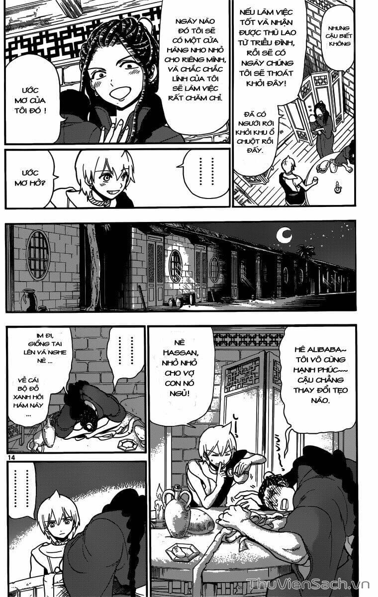 Truyện Tranh Mê Cung Pháp Thuật trang 3