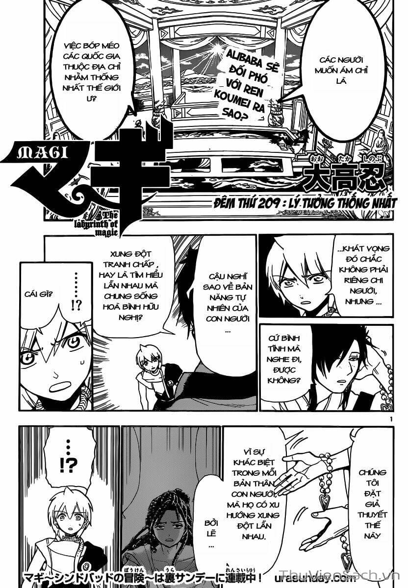 Truyện Tranh Mê Cung Pháp Thuật trang 3