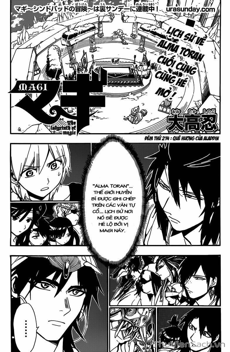 Truyện Tranh Mê Cung Pháp Thuật trang 3