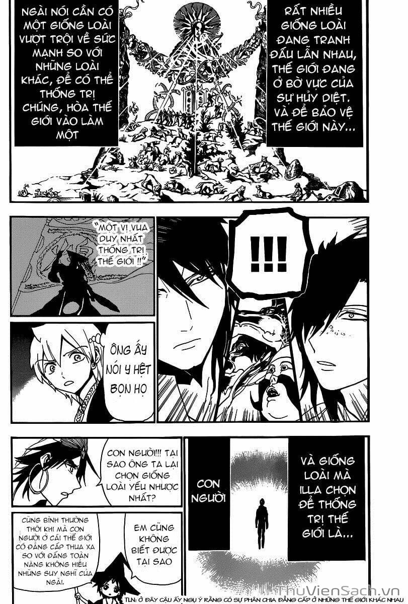 Truyện Tranh Mê Cung Pháp Thuật trang 3