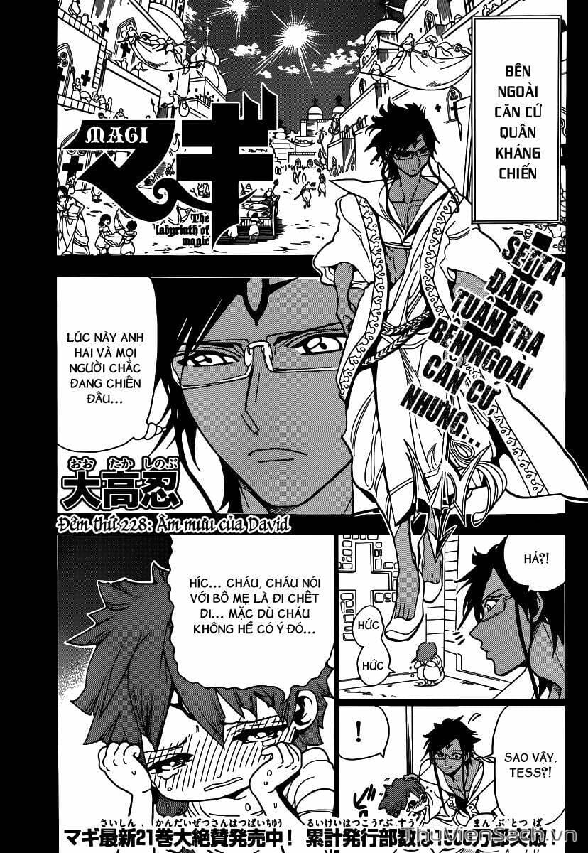 Truyện Tranh Mê Cung Pháp Thuật trang 3