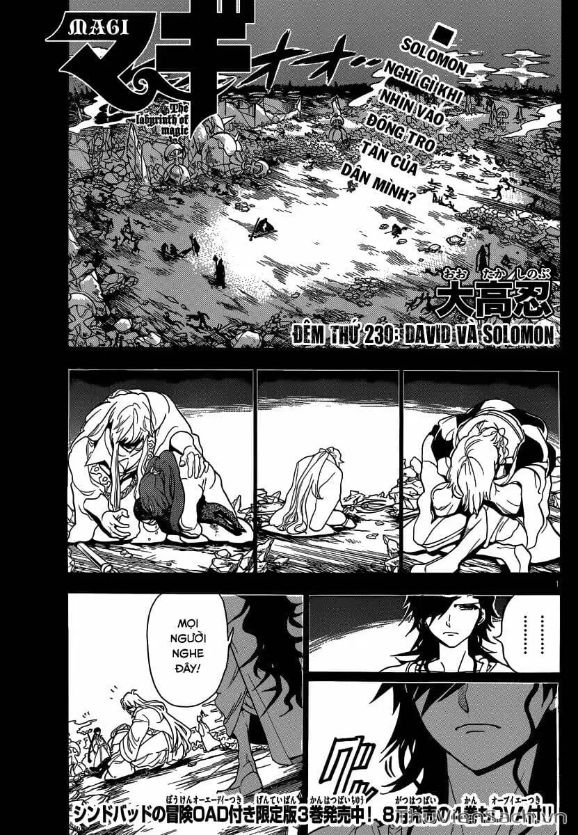 Truyện Tranh Mê Cung Pháp Thuật trang 3