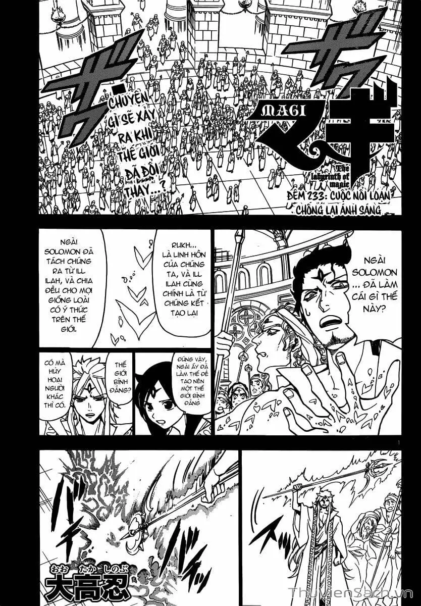 Truyện Tranh Mê Cung Pháp Thuật trang 3
