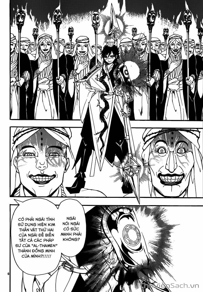 Truyện Tranh Mê Cung Pháp Thuật trang 3