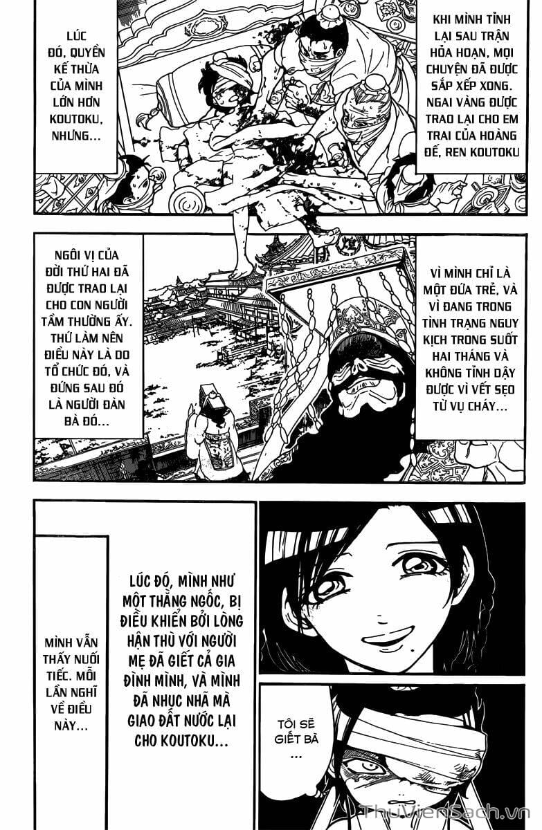 Truyện Tranh Mê Cung Pháp Thuật trang 3