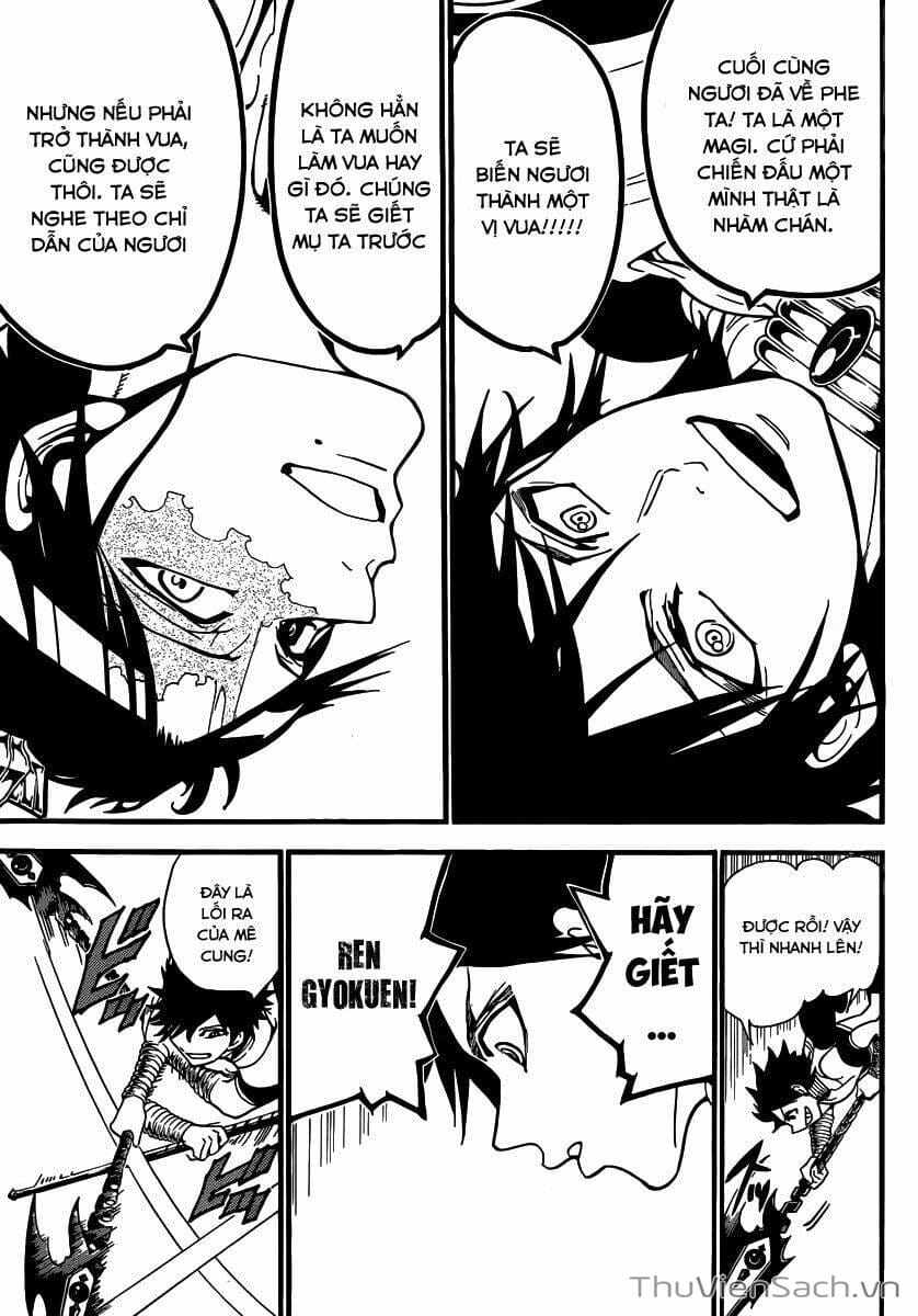 Truyện Tranh Mê Cung Pháp Thuật trang 3