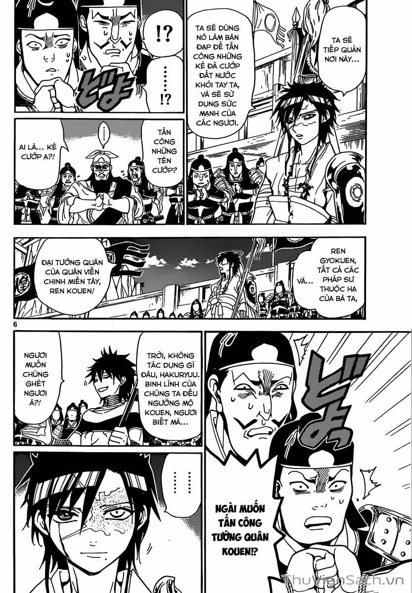 Truyện Tranh Mê Cung Pháp Thuật trang 3