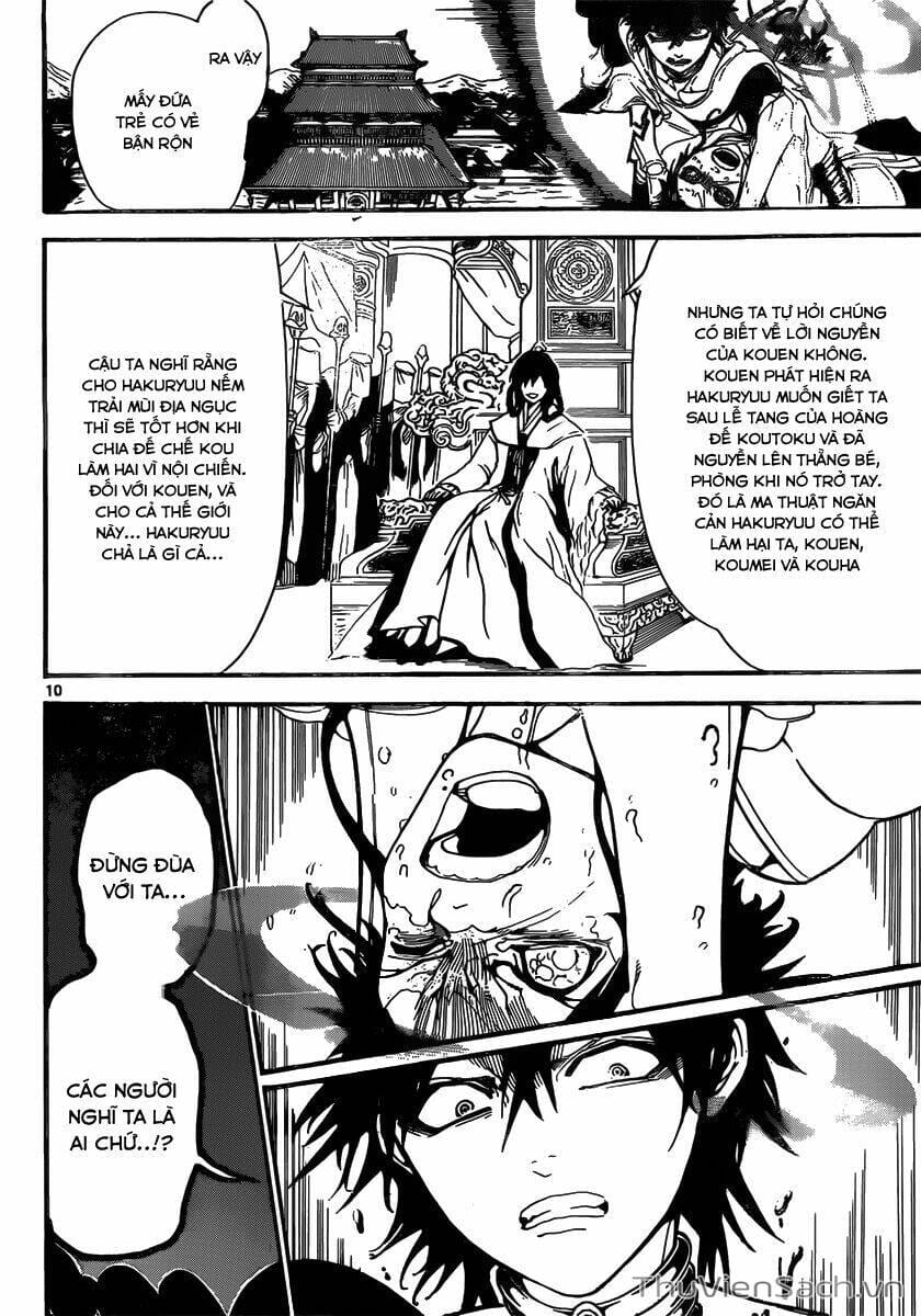 Truyện Tranh Mê Cung Pháp Thuật trang 3