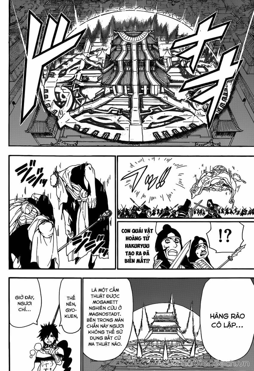 Truyện Tranh Mê Cung Pháp Thuật trang 3