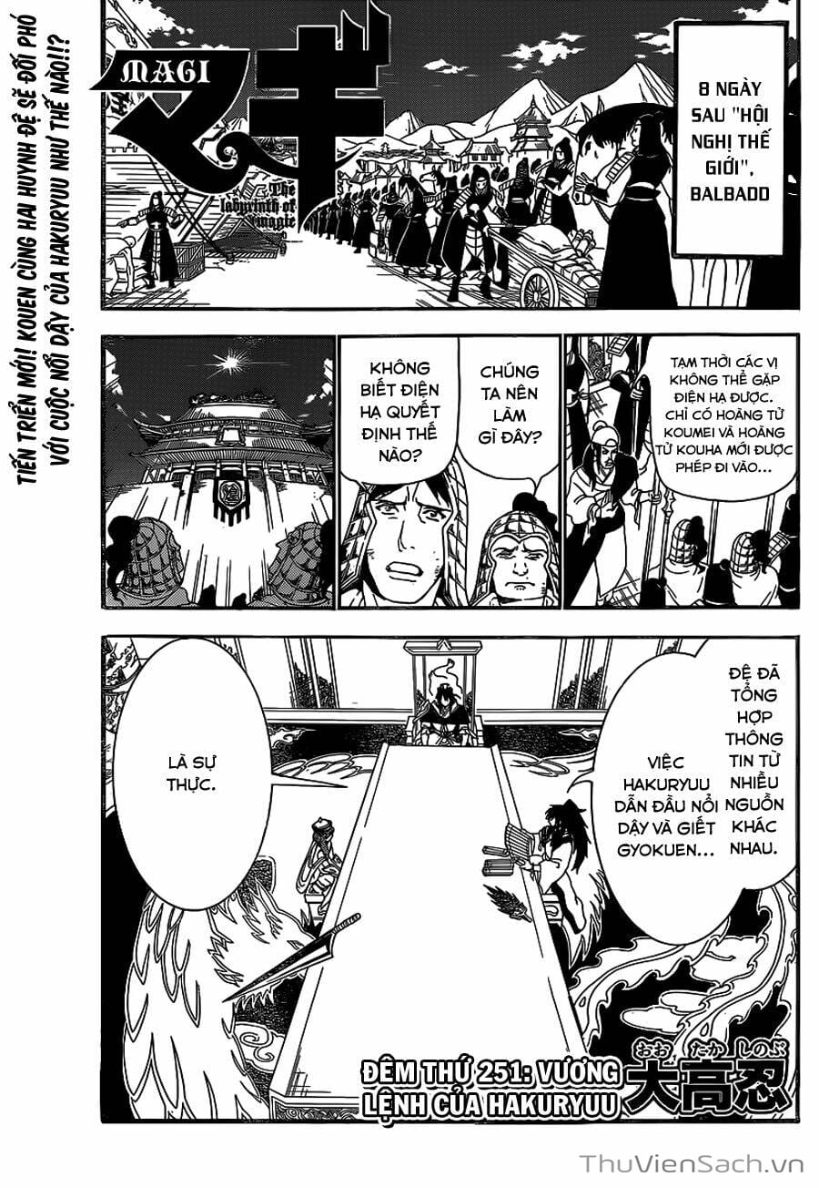 Truyện Tranh Mê Cung Pháp Thuật trang 3