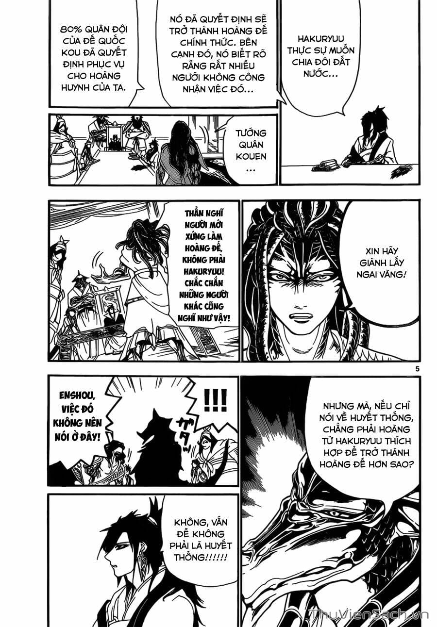 Truyện Tranh Mê Cung Pháp Thuật trang 3