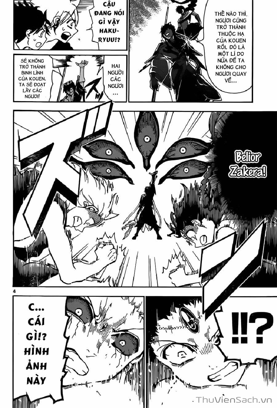 Truyện Tranh Mê Cung Pháp Thuật trang 3