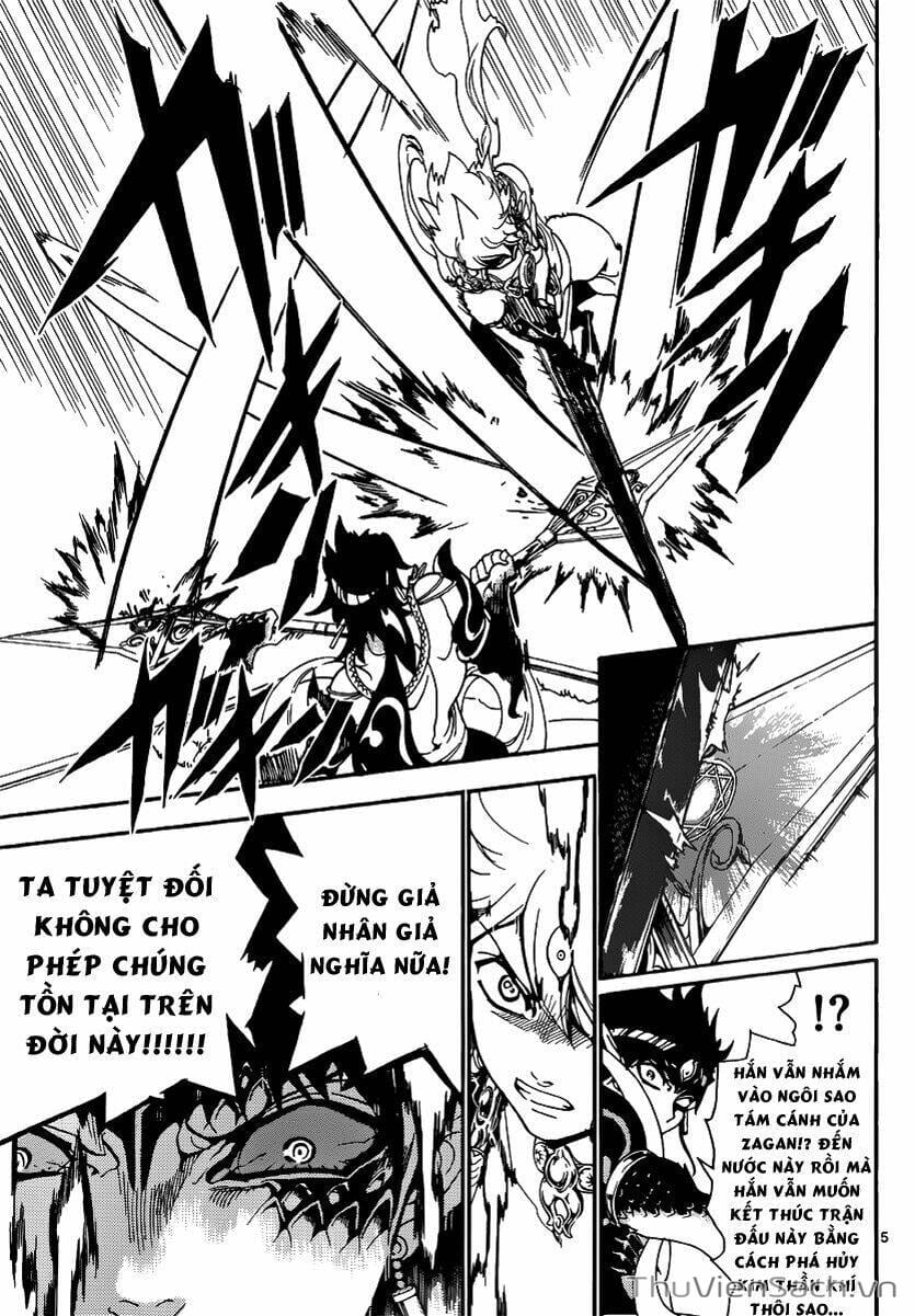 Truyện Tranh Mê Cung Pháp Thuật trang 3