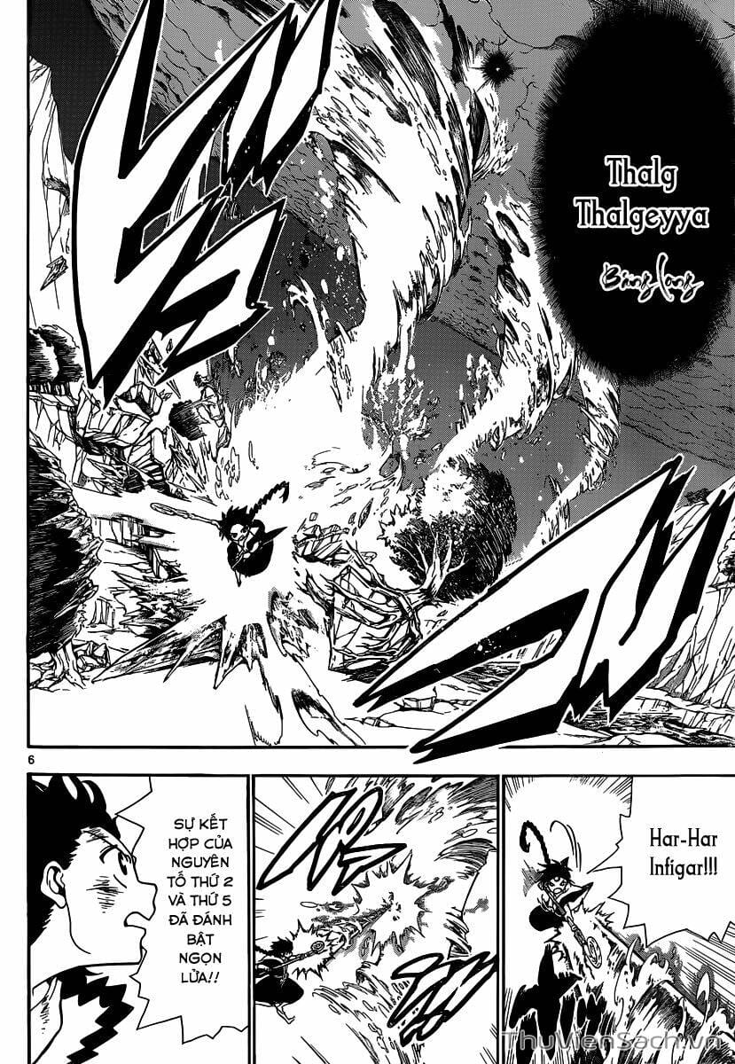 Truyện Tranh Mê Cung Pháp Thuật trang 3