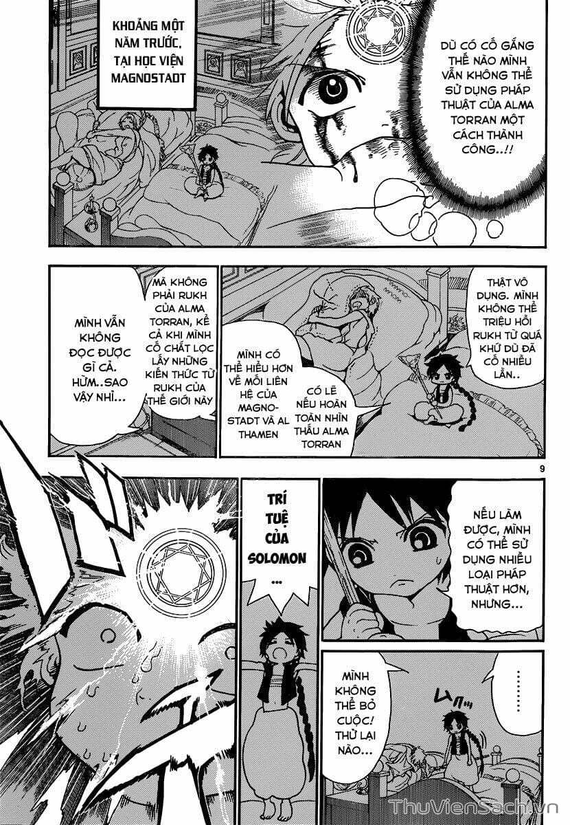 Truyện Tranh Mê Cung Pháp Thuật trang 3