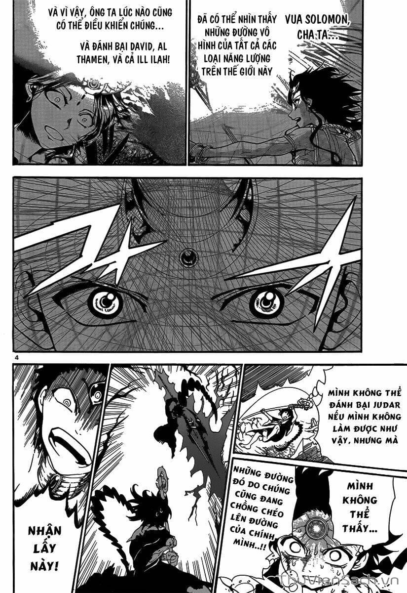 Truyện Tranh Mê Cung Pháp Thuật trang 3