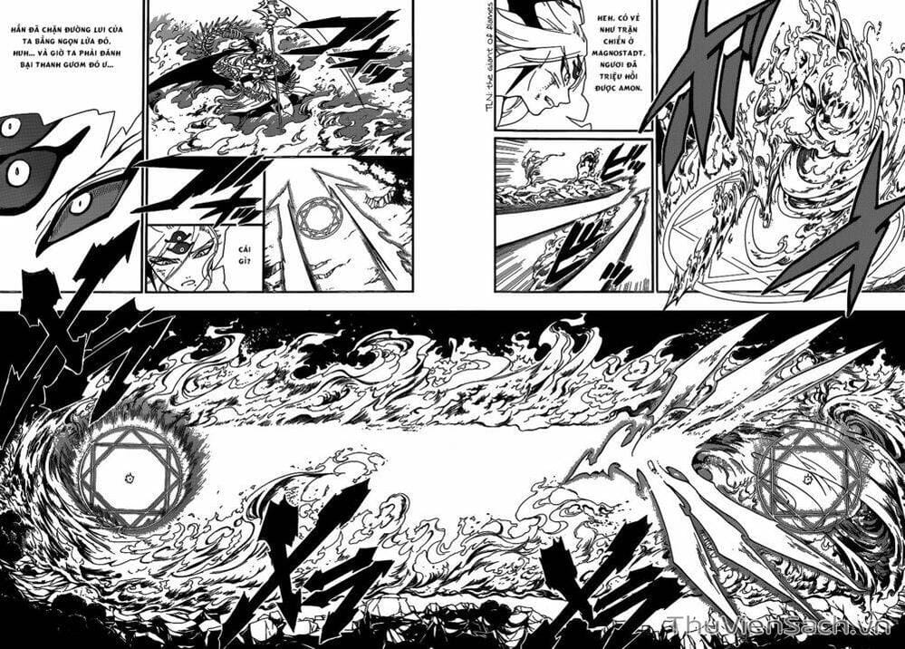 Truyện Tranh Mê Cung Pháp Thuật trang 3