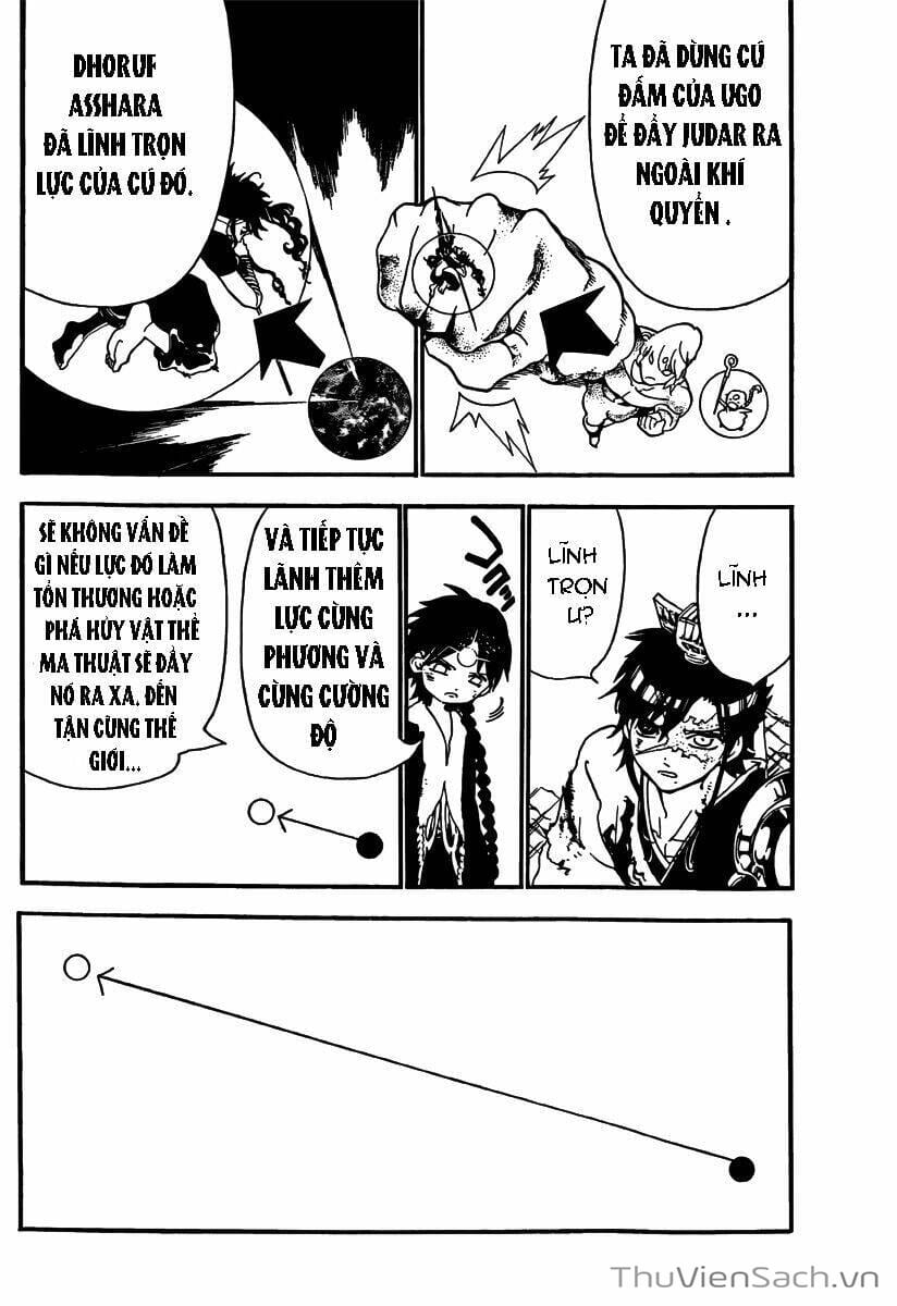 Truyện Tranh Mê Cung Pháp Thuật trang 3