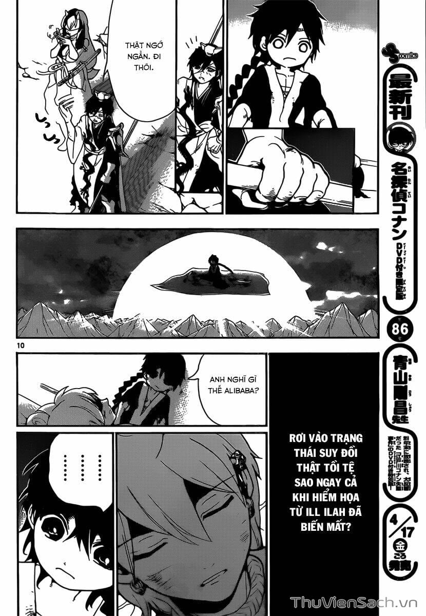 Truyện Tranh Mê Cung Pháp Thuật trang 3