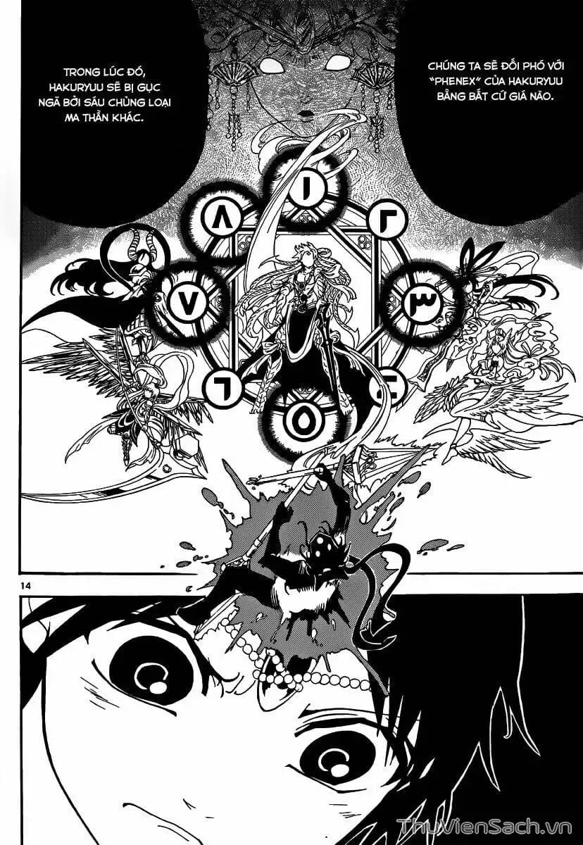 Truyện Tranh Mê Cung Pháp Thuật trang 3